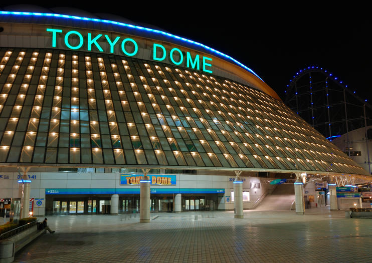 Tokyo Dome City